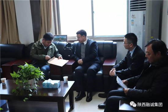 ʡ�߼�����ԺԺ�L�kһ�����Lο��ʡ�˴���������F�����L�R܊