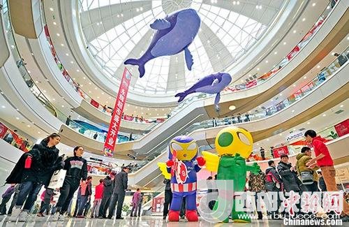 資料圖：購物商場。 <a target='_blank' >中新社</a>記者 佟郁 攝