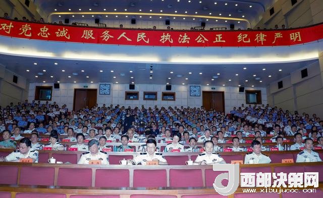 趙克志強調 堅持政治建警 堅定“兩個維護” 建設讓黨中央放心讓人民滿意的模范機關