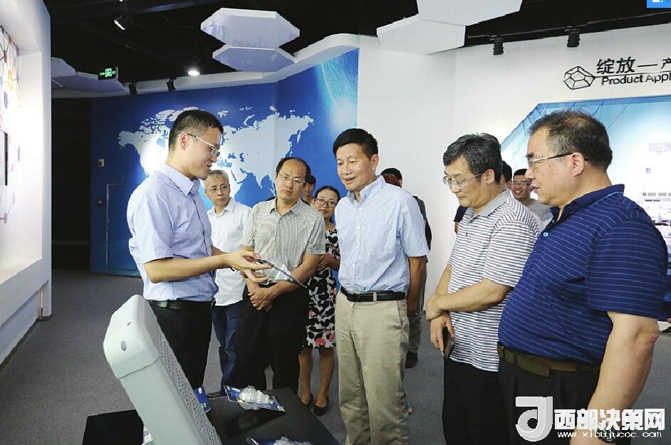 專家學者為槐蔭建言獻策 把脈建設半導體產(chǎn)業(yè)特色小鎮(zhèn)