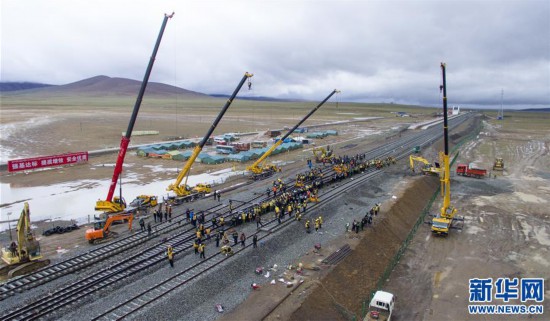 (經(jīng)濟)(8)西藏立體交通網(wǎng)絡(luò)展新顏