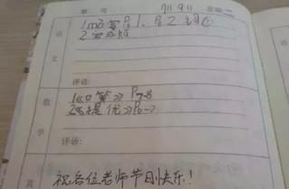 現(xiàn)在，隨著科技的進步