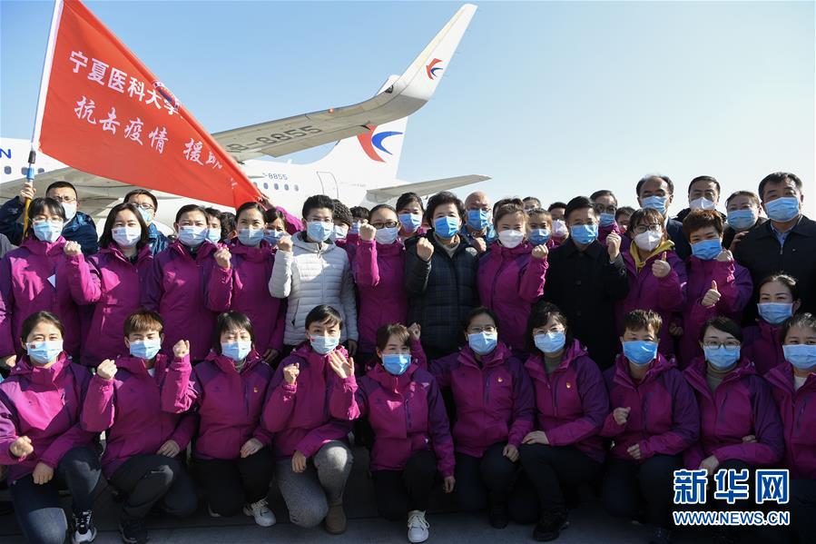 （聚焦疫情防控·對口支援19省份在奮戰(zhàn)·圖文互動）（7）“寧”成一股繩，心往一處“襄”——寧夏對口支援襄陽紀實