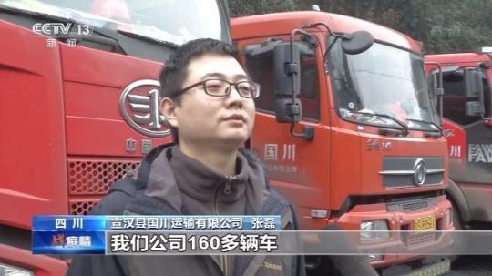 點擊進(jìn)入下一頁