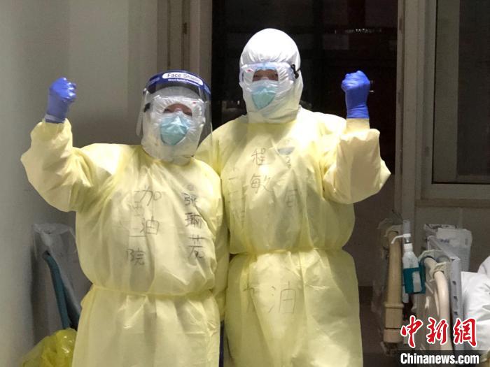 2月18日程敏啟程山西，作為山西省第十一批支援湖北醫(yī)療隊(duì)員馳援武漢。受訪人供圖