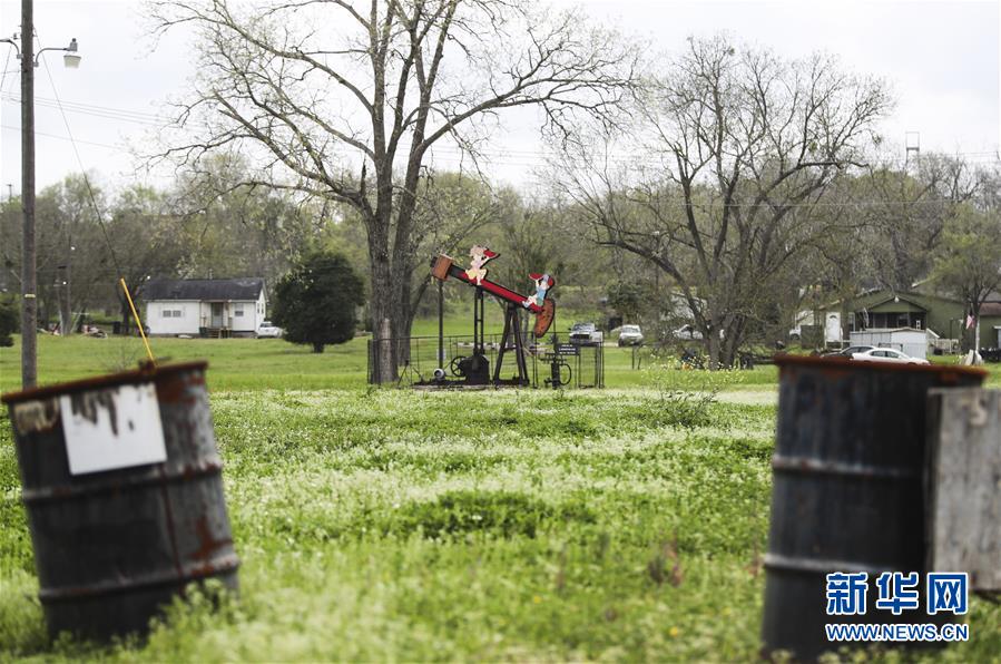 （國際）（4）紐約油價20日罕見跌入負(fù)值