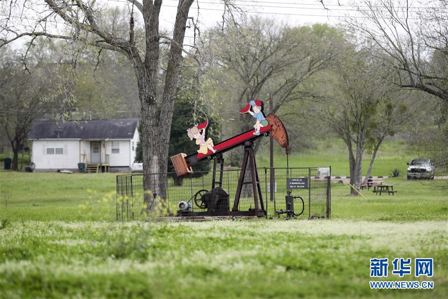 （國際）（2）紐約油價20日罕見跌入負(fù)值