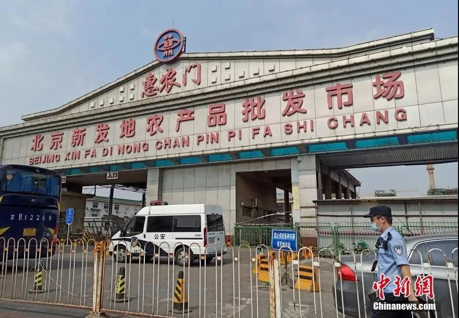 a2 6æ13æ￥ï¼åäo¬æ°åå°æ1åå¸åoææ¶ä¼å¸ãæ￥æoï¼ä¸-æ°ç¤¾