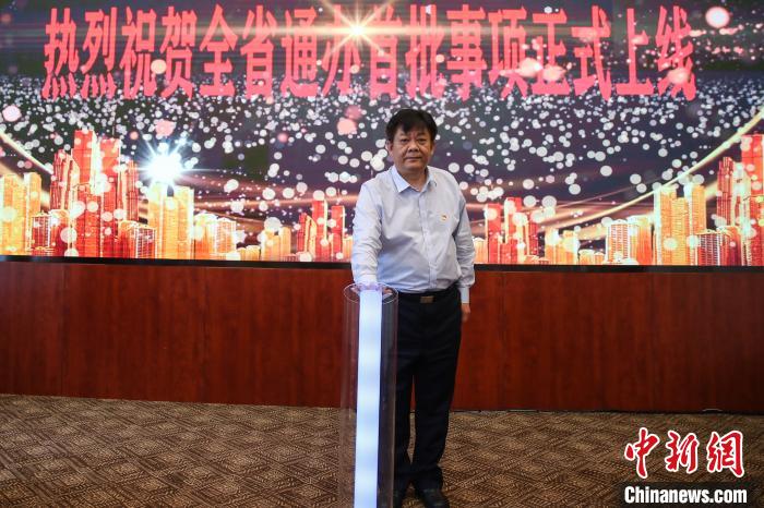 圖為新聞發(fā)布會(huì)現(xiàn)場(chǎng)?！■暮陚?攝