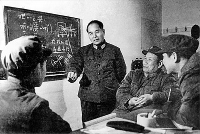 舍我其誰(shuí)報(bào)國(guó)志，碧血丹心愛(ài)國(guó)情