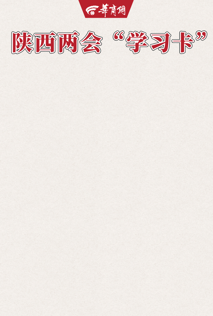 vmcfm8exHtFSgQBb.gif 灰犀牛.gif