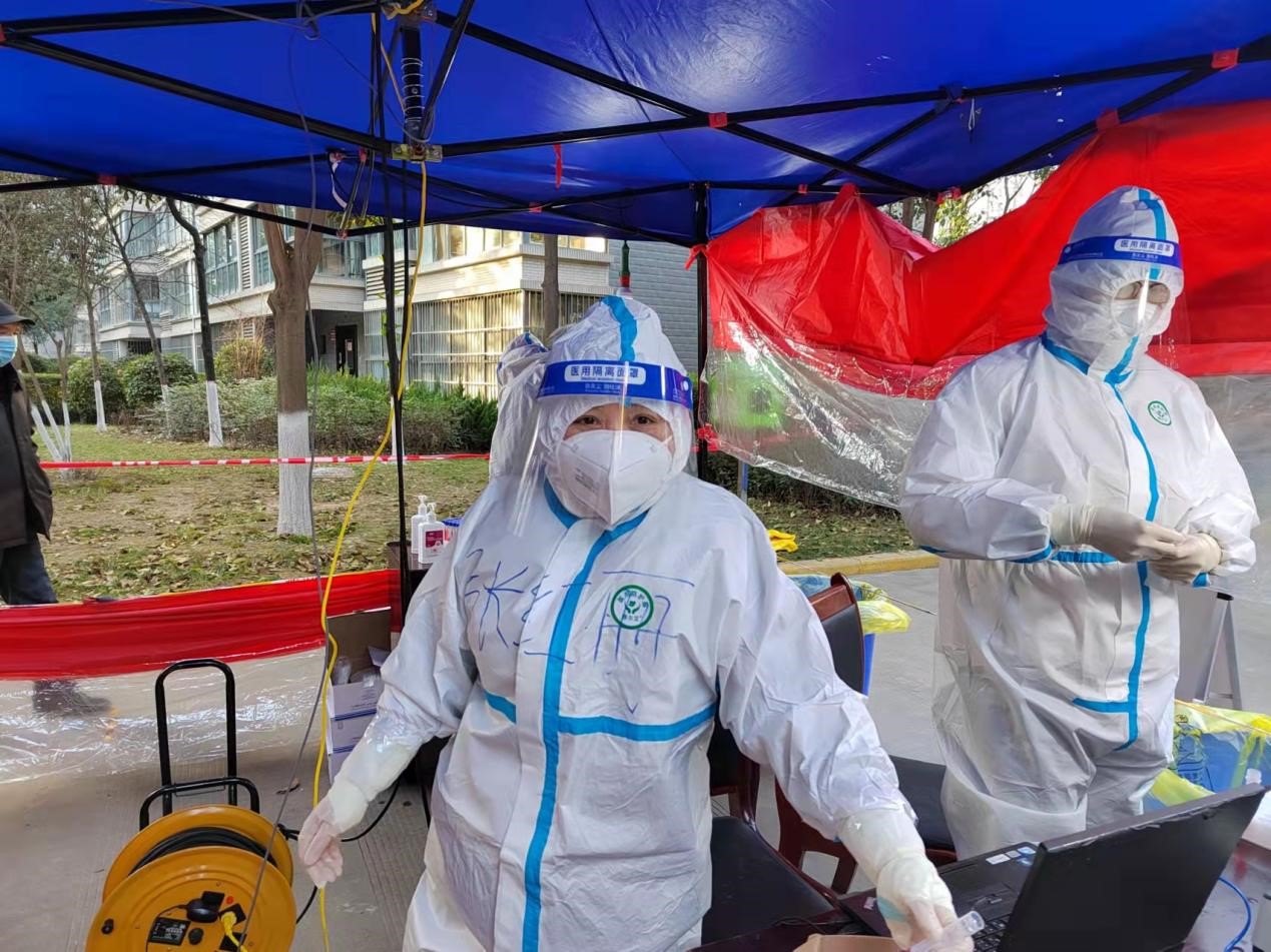 1643189086296126.jpg?x-oss-process=style/w10 1.jpg?x-oss-process=style/w10