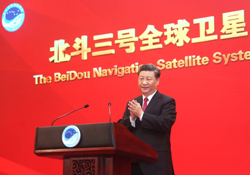 2020年7月31日，北斗三號全球衛(wèi)星導(dǎo)航系統(tǒng)建成暨開通儀式在北京舉行。習(xí)近平總書記出席儀式，宣布北斗三號全球衛(wèi)星導(dǎo)航系統(tǒng)正式開通。