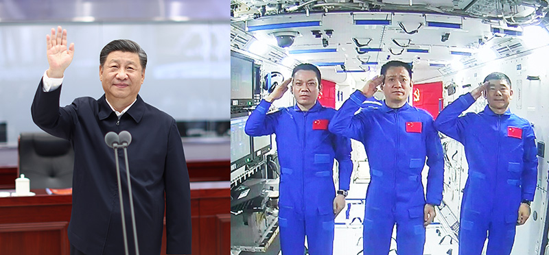 2021年6月23日，習(xí)近平總書記來到北京航天飛行控制中心，同正在天和核心艙執(zhí)行任務(wù)的神舟十二號航天員聶海勝、劉伯明、湯洪波親切通話。