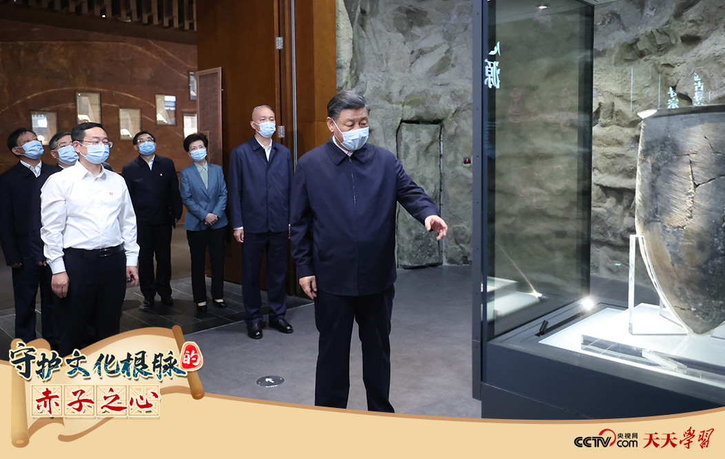2023年6月2日，習(xí)近平總書記在中國(guó)歷史研究院考察。